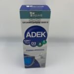 ADEK VIT. A, D, E, K2MK7 - 30ML